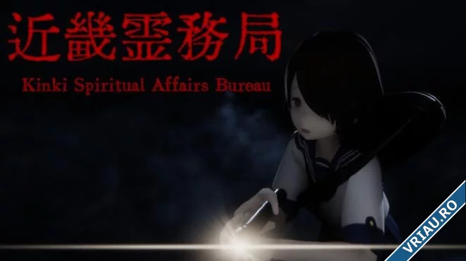 近畿霊務局  Kinki Spiritual Affairs Bureau Free Download | Jocuri Faine Gratis-1.webp