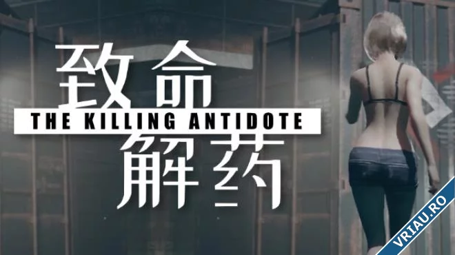 The Killing Antidote Free Download | Jocuri Faine Gratis-1.webp